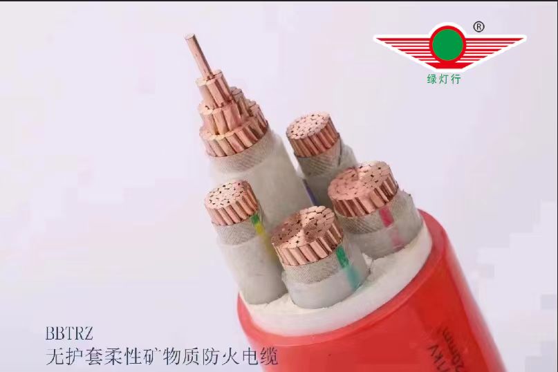 綠燈行電纜：安全、環保、美觀的電線電纜解決方案